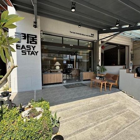 尹居 包棟民宿 Xiaoliuqiu Exterior photo